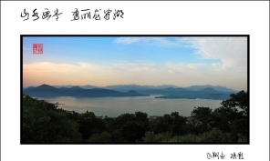 [原創(chuàng)]龍泉湖風(fēng)光（石漫灘水利風(fēng)景區(qū)）